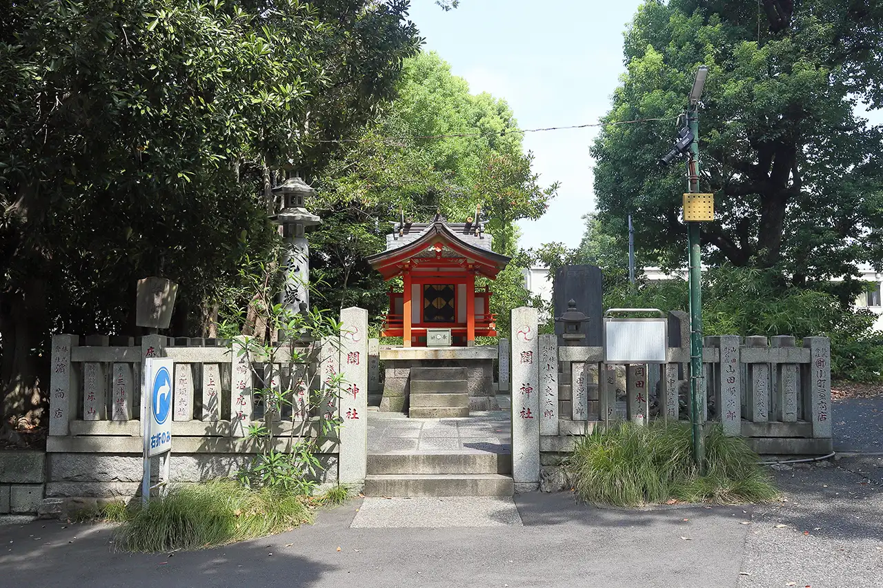 関神社 正面