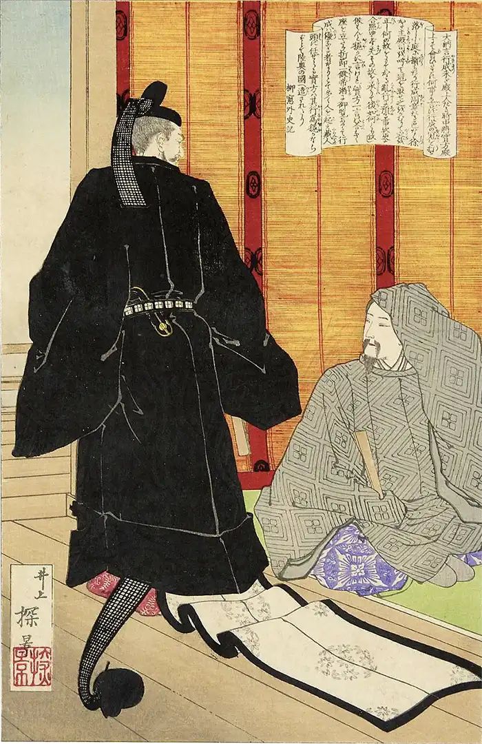 藤原行成の烏帽子を投げ捨てた藤原実方