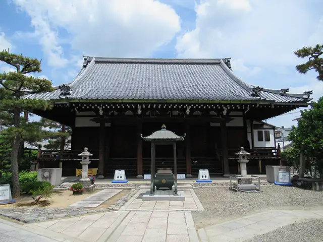 西園寺