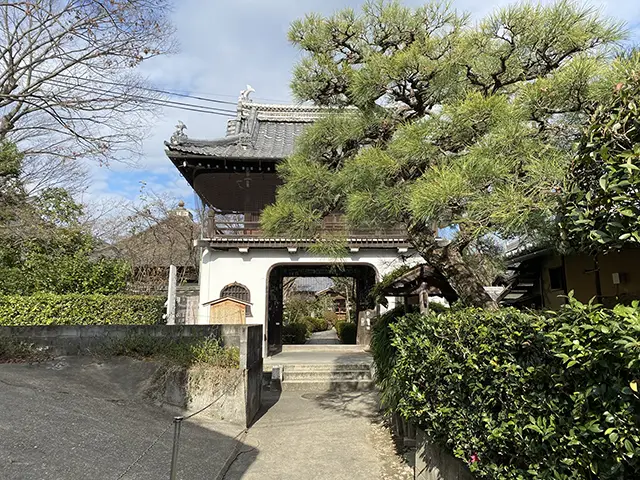 元慶寺