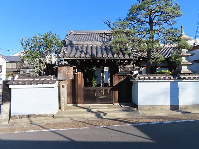 法性寺