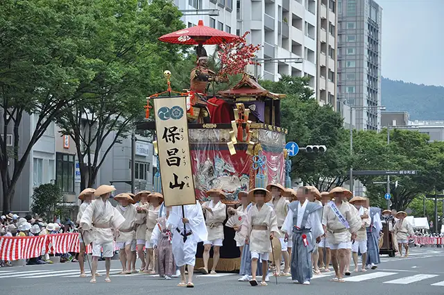 保昌山