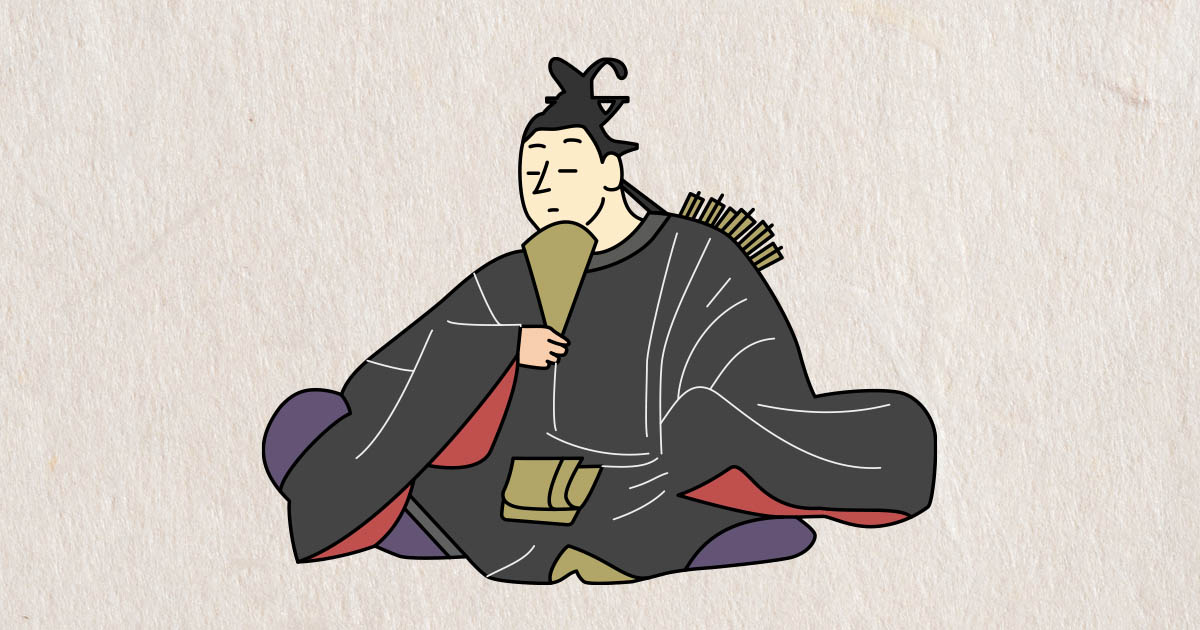 参議篁 わたの原 八十島かけて 漕ぎ出でぬと 人にはつげよ あまのつり