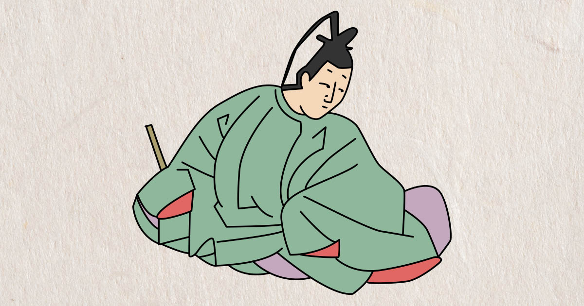 坂上是則（呉竹精昇堂） 坂上是則（呉竹精昇堂） 坂上是則と百人一首／ホームメイト