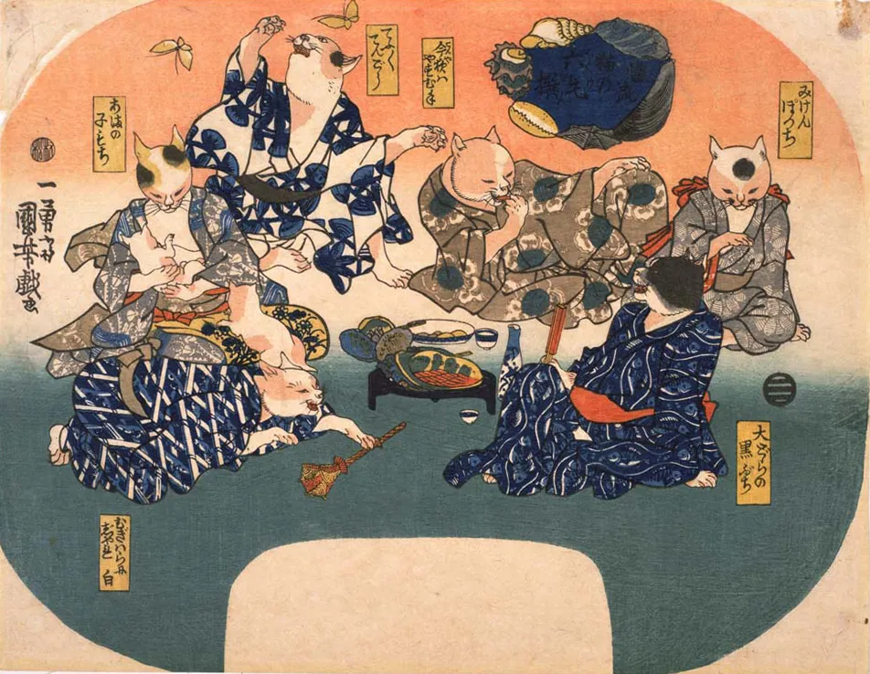 当流猫の六毛撰